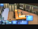 【sims3実況】Grown up Girl【part51】