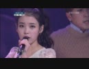 IU -  You & I + Good Day (Live) 120129