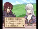 【サモンナイト２】召還獣ときゃっきゃっうふふな旅を【実況】 part56