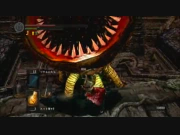 ★ダークソウル★がんばってプレイしますっ。【実況】～48