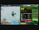【個人演習】リペアポストγの試し置き【ボーダーブレイク】