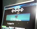 stepmania  三人前の俺がエアーマンが倒せないやってみた