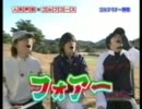 ドルバラ第16回「アニキのミラクルショット！！」(前半)
