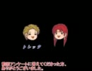 ファイアーエムブレム封印の剣　ゆっくりとハード縛りプレイ　第20章①