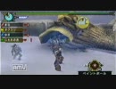 【まなゆき】ハプルボッカと遊んでみた【MHP3】part.4