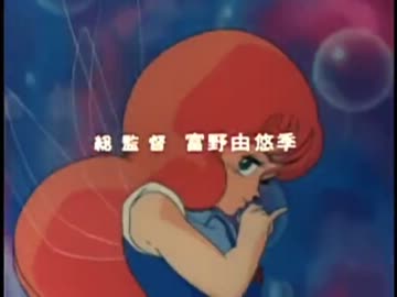 40半ばのおっさんが今でも歌える懐かしいＯＰ，ＥＤ集