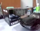 ナイト２０００ KITT  ミニカー