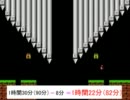 天使の力を取り戻せ！I wanna be the Heaven Trap 関西弁で実況プレイ part7