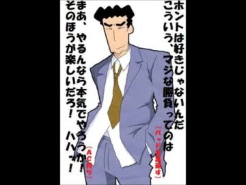 主任が10分間愛してるんだ君たちをって言うだけ.mp4