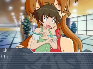 Ｐでアイドルでお嬢様。『第三十二話』