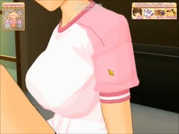 女の子が腹筋するのを眺める動画