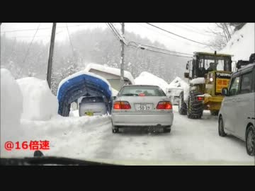 おそばがたべたくなったから雪の山へ (前)