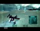 ARMORED COREⅤ　チーム【H】の活動記録