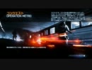 【BF3】ビギナーはフラグ Operation Metro PS3 (1/2)【GTJ】