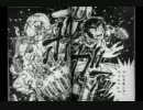 ZERO.wmv