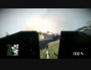 Battlefield Bad Company 2 実況プレイ。 Part19