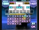 動画作成初心者によるカービィ検定EXプレイ動画　こいくち編その３
