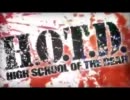 [MAD]H.O.T.D. OP 『KEY PLUS WORDS』