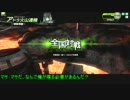 【A2】ガムシャラにがんばるボーダーブレイク-59【アドラC】
