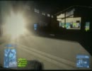 【BF3】自称：大佐（笑）のラッシュ～追っかけた結果が【その十】