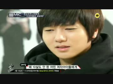 120129 SJ  Mnet MIC インタビュー ②