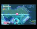 【カービィwii】口移しなんて絶対しないんだからネ!!【二人実況】 ３－１