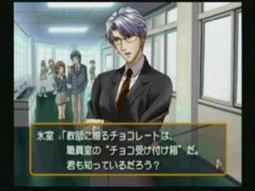 【丁寧な】ときメモＧＳ実況初プレイpart47【乙女による】