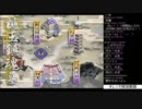 【しょうこ♂】俺の屍を越えてゆけを公開収録実況Part046
