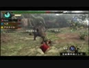 【MHP3】今日からMHP3 実況プレイ10