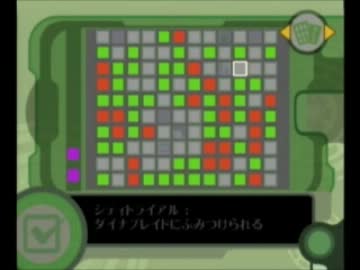 【カービィのエアライド】２人でゲーム実況_Part3【実況動画】