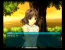 おっさん達が限界までMy Merry Maybe実況 part 12