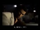 【B型実況】 龍が如く part34