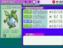 ポケモンアルタイルを縛り実況してみたＰａｒｔ27