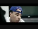 Yung Berg - Had It All
