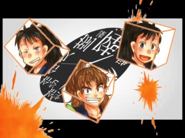 【ＲＫＲＮ】五年五人＆二年二人＋αで人.生リ.セッ.トボ.タン【合.唱】