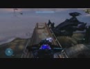【あい らぶ 実況】HALO3を相棒と実況ﾌﾟﾚｲPart7【ｽｶﾗﾍﾞ激闘編】