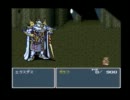 【FF5】博論を忘れ去って普通に実況プレイ　その40