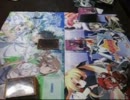 ヴァンガード対戦動画（仮）part 0