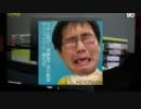 スキル厨が一発勝負で挑む動画 THE FINAL -7th-