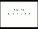 malibu anthem / malibu