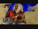 無双OROCHI2　難易度修羅を張遼と仲間達でプレイ　part8　前編
