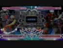 中村橋ファンファク 1/27 金曜定期大会 part 2 【ブレイブルーEX】