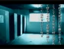 怖い話を読み進めて行こうの会　Part68