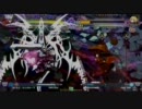 中村橋ファンファク 1/27 金曜定期大会 part 4 【ブレイブルーEX】