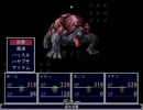 隠れた良作フリーゲームRPG「YAS」その４３（最終回）