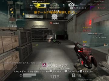 プロゲーマーの日常5