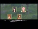 のんびり屋さんがTales of Vesperiaを初プレイ実況-NO.13-