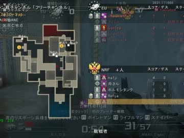 プロゲーマーの日常8