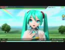 [PDA]:[高画質] EXTREME.ハジメテノオト ハツネミク FINE 1