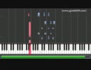 IU You And I Piano